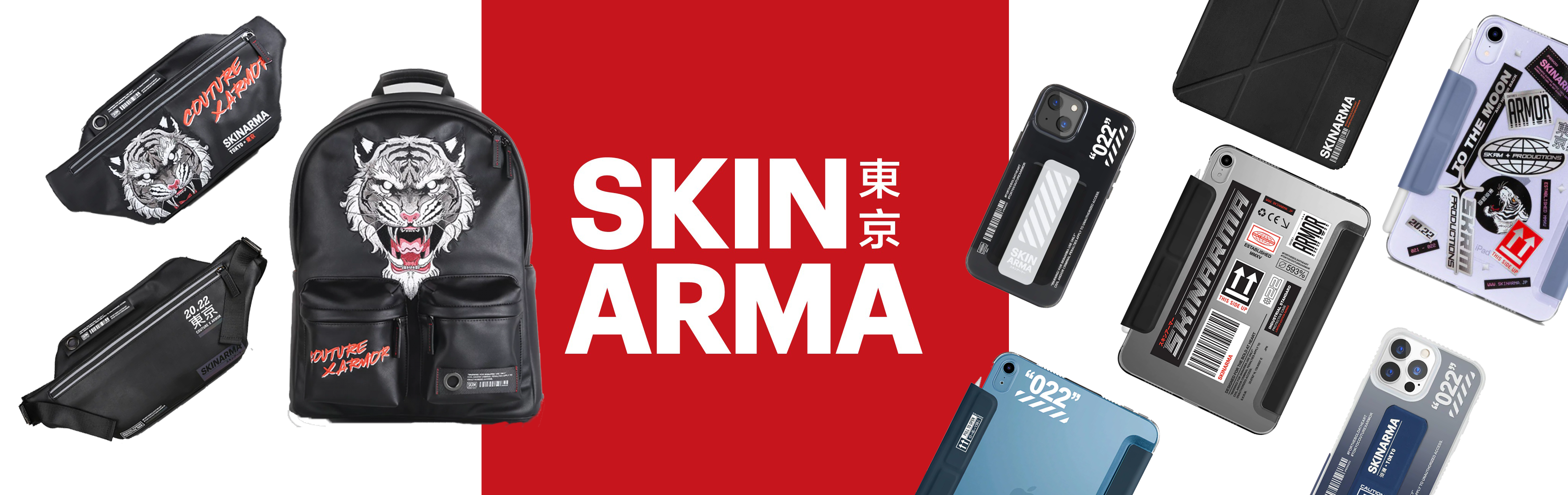 Banner SkinArma